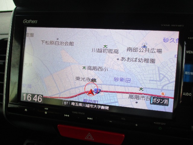 ホンダ Ｎ　ＢＯＸ＋ ６６０ Ｇ 車イス仕様車 H30年 (関東) 99