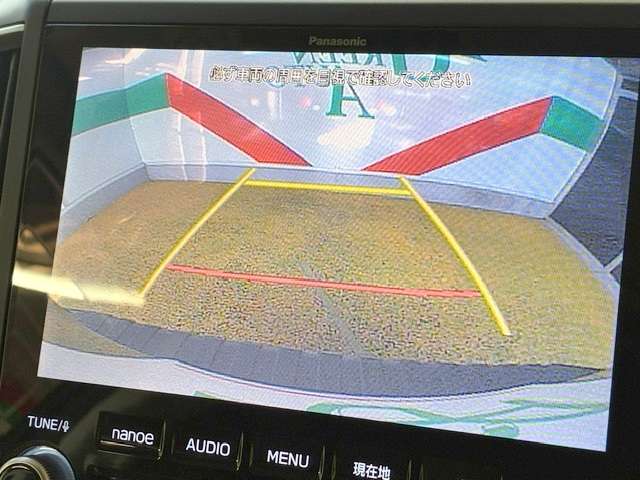 スバル フォレスター　ハイブリッド ２．０ アドバンス ４ＷＤ H30年 (関東) 99