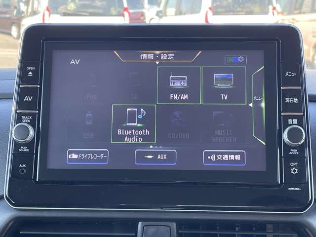 日産 ルークス ６６０ ハイウェイスターＧターボ プロパイロット エディション R3年 (近畿) 99