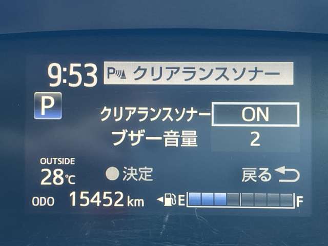 トヨタ シエンタ １．５ Ｇ セーフティ エディションＩＩ R3年 (近畿) 99