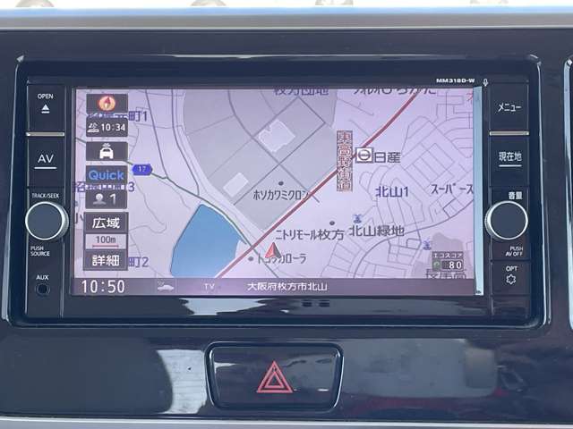 日産 デイズ　ルークス ６６０ Ｘ R2年 (近畿) 99