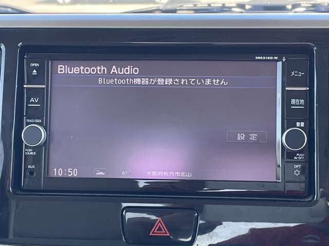 日産 デイズ　ルークス ６６０ Ｘ R2年 (近畿) 99