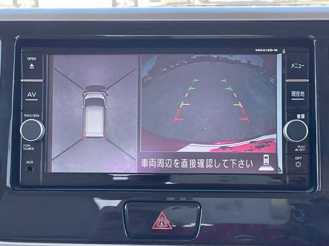 日産 デイズ　ルークス ６６０ Ｘ R2年 (近畿) 99
