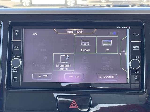 日産 デイズ　ルークス ６６０ Ｘ R2年 (近畿) 99