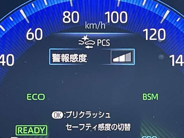 トヨタ カローラ　ツーリング ハイブリッドダブルバイビー R1年 (近畿) 99