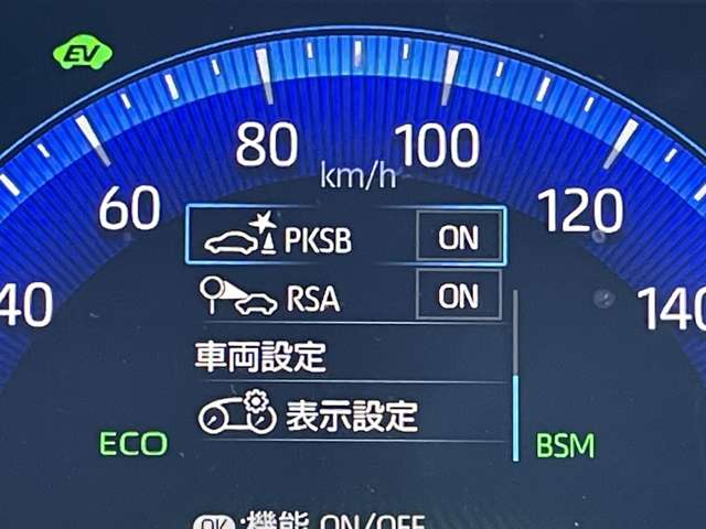 トヨタ カローラ　ツーリング ハイブリッドダブルバイビー R1年 (近畿) 99