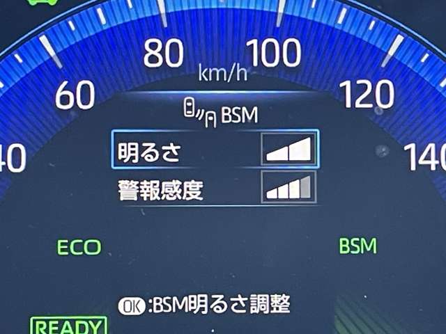 トヨタ カローラ　ツーリング ハイブリッドダブルバイビー R1年 (近畿) 99