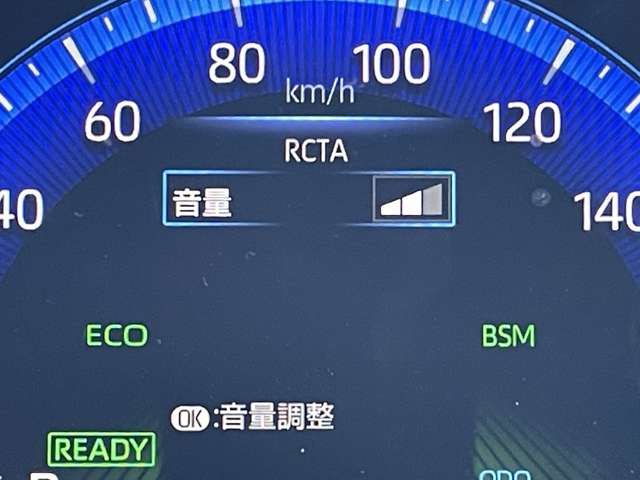 トヨタ カローラ　ツーリング ハイブリッドダブルバイビー R1年 (近畿) 99