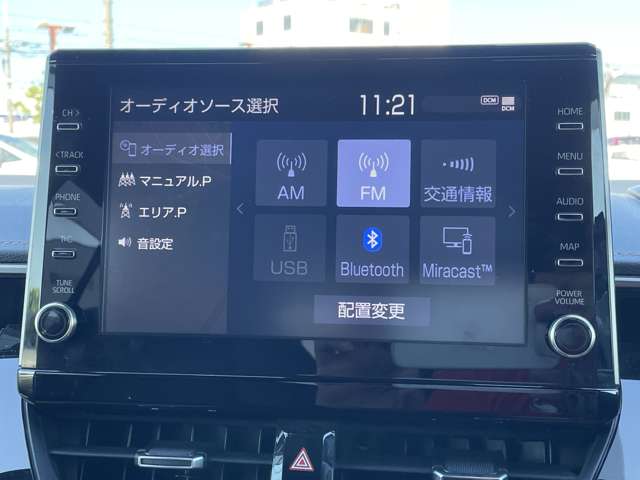 トヨタ カローラ　ツーリング ハイブリッドダブルバイビー R1年 (近畿) 99