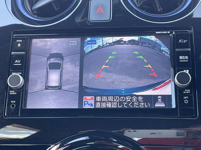 日産 ノート １．２ Ｅ－ＰＯＷＥＲ ＡＵＴＥＣＨ H30年 (近畿) 99