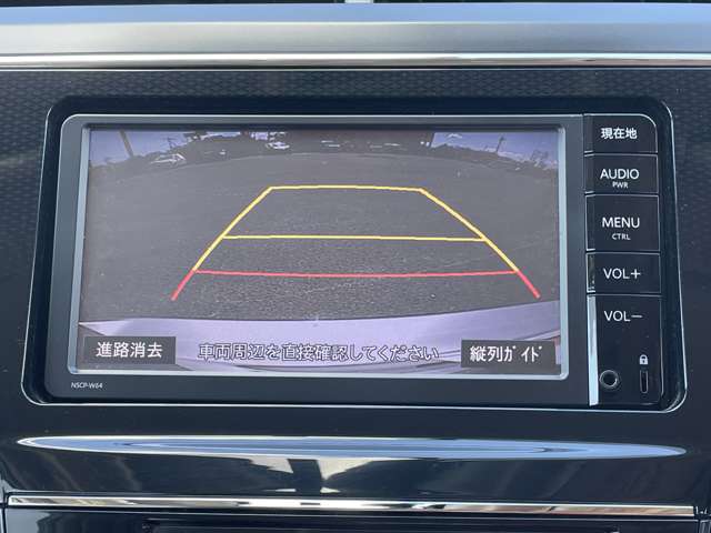 トヨタ プリウスΑ １．８ Ｓ H28年 (近畿) 99