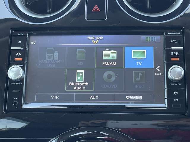 日産 ノート １．２ メダリスト H27年 (近畿) 99