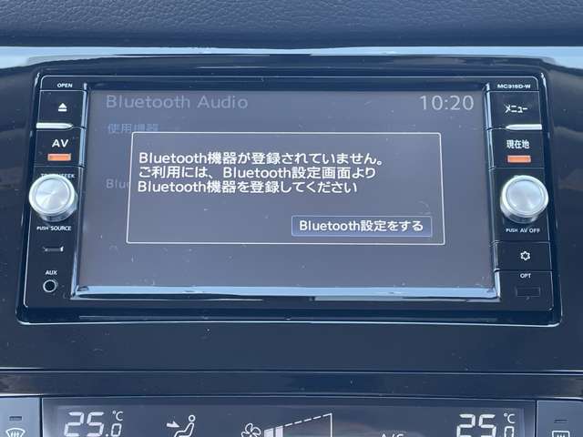 日産 エクストレイル　ハイブリッド ２．０ ２０Ｘ ハイブリッド エマージェンシーブレーキパッケージ H27年 (近畿) 99