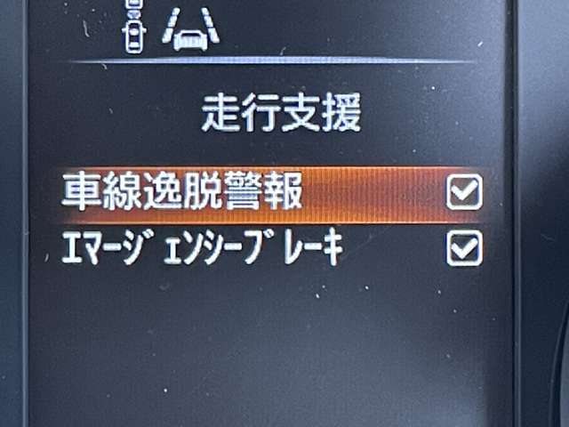 日産 エクストレイル　ハイブリッド ２．０ ２０Ｘ ハイブリッド エマージェンシーブレーキパッケージ H27年 (近畿) 99