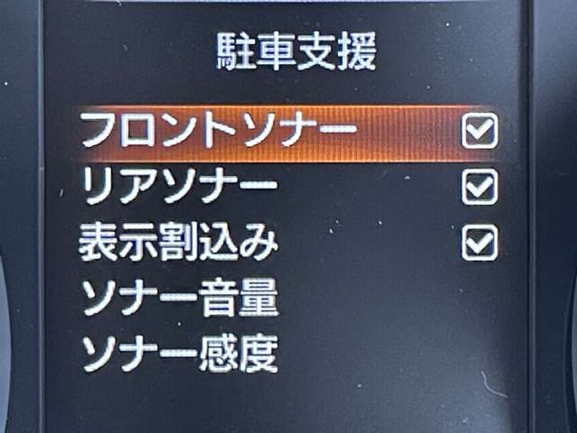 日産 エクストレイル　ハイブリッド ２．０ ２０Ｘ ハイブリッド エマージェンシーブレーキパッケージ H27年 (近畿) 99