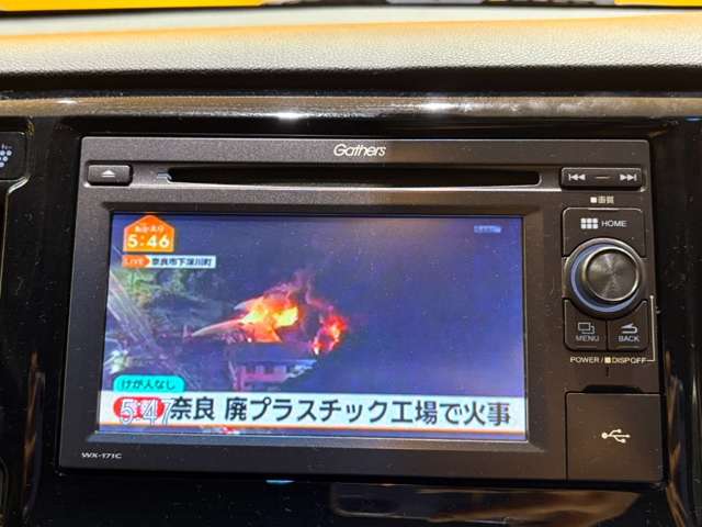 ホンダ Ｎ−ＷＧＮ ６６０ Ｇ ターボパッケージ R1年 (近畿) 99