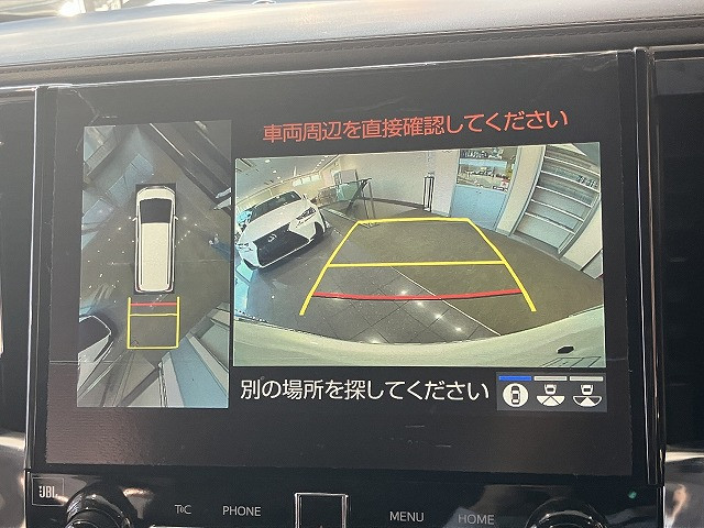 トヨタ アルファード ２．５ Ｓ Ｃパッケージ R4年 (近畿) 99