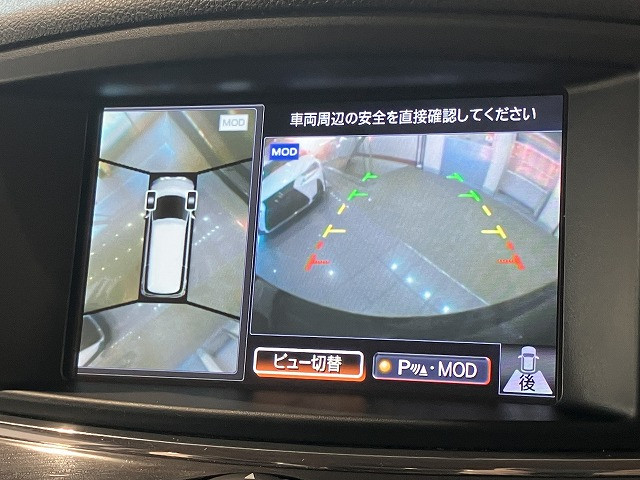 日産 エルグランド ２．５ ２５０ハイウェイスターＳ アーバンクロム H28年 (近畿) 99