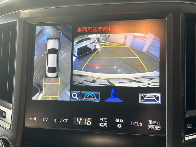 トヨタ クラウンマジェスタ　ハイブリッド ３．５ Ｆバージョン H27年 (近畿) 99
