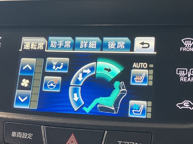 トヨタ クラウンマジェスタ　ハイブリッド ３．５ Ｆバージョン H27年 (近畿) 99