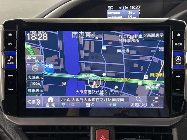 トヨタ ヴォクシー ２．０ ＺＳ 煌ＩＩＩ R3年 (近畿) 99