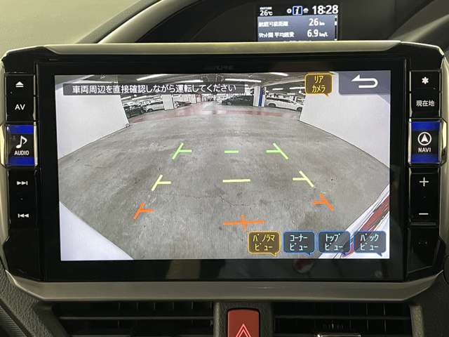 トヨタ ヴォクシー ２．０ ＺＳ 煌ＩＩＩ R3年 (近畿) 99