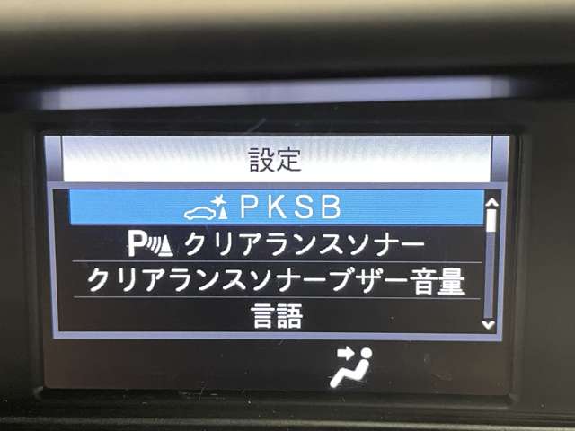 トヨタ ヴォクシー ２．０ ＺＳ 煌ＩＩＩ R3年 (近畿) 99