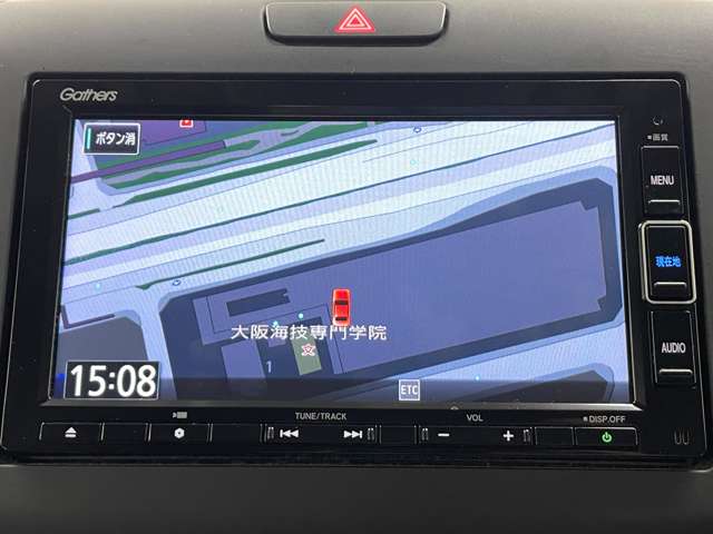 ホンダ フリード　ハイブリッド １．５ ハイブリッド Ｇ ホンダセンシング R4年 (近畿) 99