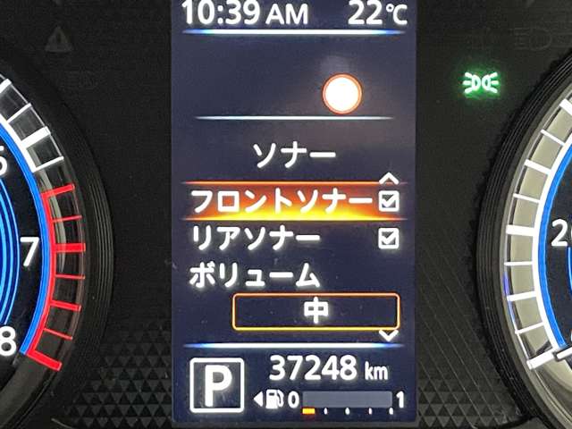 日産 ルークス ６６０ ハイウェイスターＧターボ プロパイロット エディション R3年 (近畿) 99