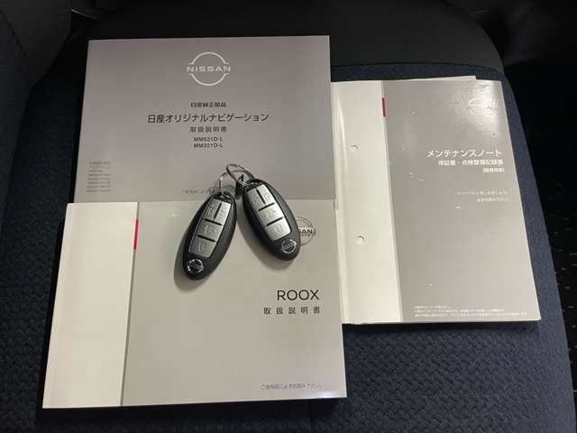 日産 ルークス ６６０ ハイウェイスターＧターボ プロパイロット エディション R3年 (近畿) 99