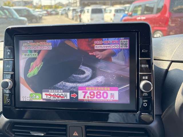 日産 ルークス ６６０ ハイウェイスターＸ プロパイロット エディション R3年 (近畿) 99