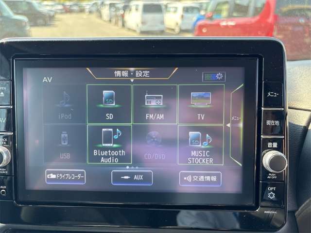 日産 ルークス ６６０ ハイウェイスターＸ プロパイロット エディション R3年 (近畿) 99