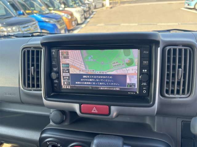 日産 ＮＶ１００クリッパー ６６０ ＤＸ ＧＬセーフティパッケージ ハイルーフ R2年 (近畿) 99