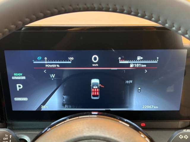 日産 セレナ １．４ Ｅ－ＰＯＷＥＲ ハイウェイスターＶ R5年 (近畿) 99