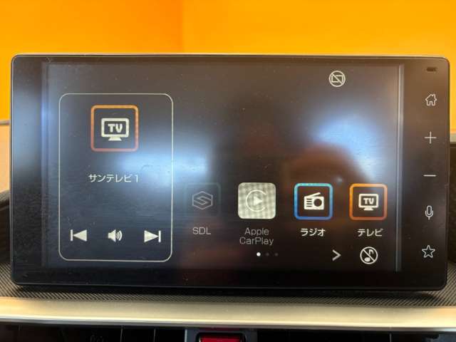 トヨタ ライズ １．０ Ｚ R2年 (近畿) 99