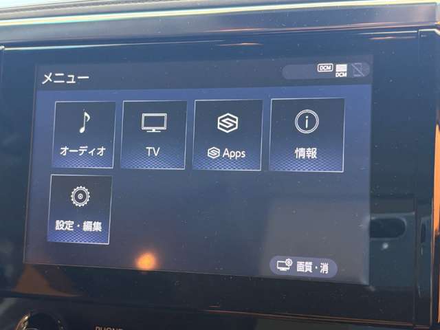 トヨタ アルファード ２．５ Ｓ R2年 (近畿) 99