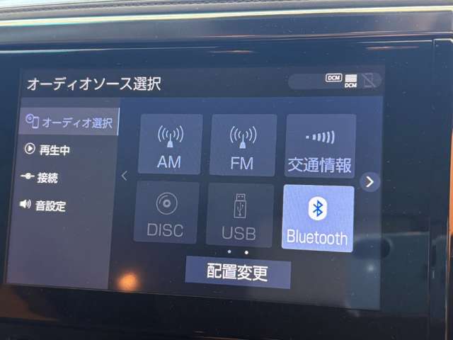 トヨタ アルファード ２．５ Ｓ R2年 (近畿) 99