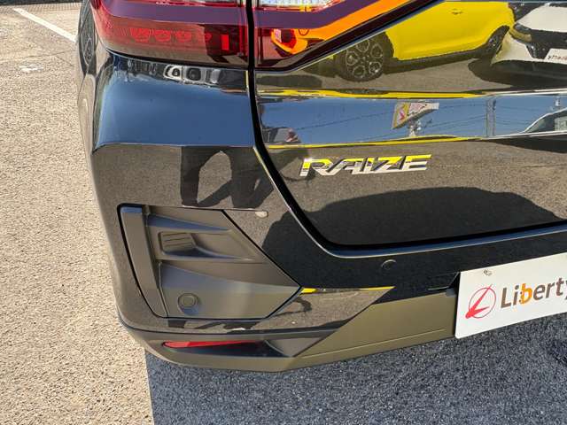 トヨタ ライズ　ハイブリッド ハイブリッド １．２ Ｚ R8年 (四国) 99
