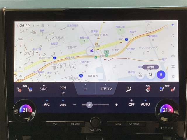 トヨタ アルファード ２．５ Ｚ R5年 (近畿) 99
