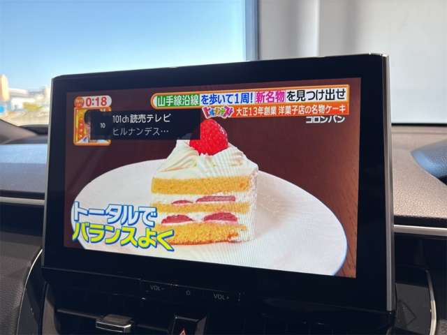 トヨタ カローラクロス　ハイブリッド １．８ ハイブリッド Ｚ R7年 (近畿) 99