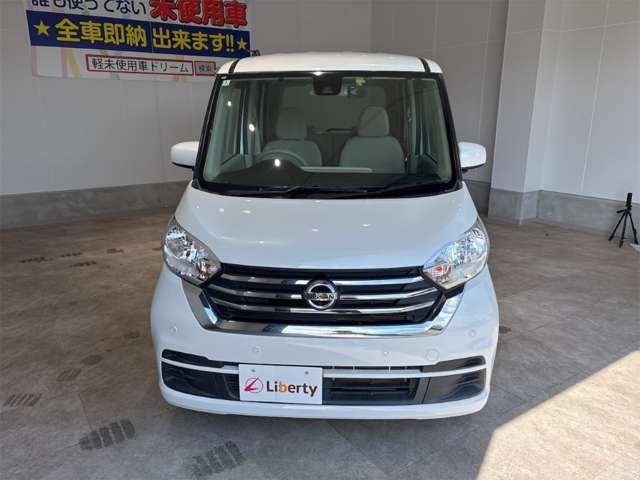日産 デイズ　ルークス ６６０ Ｓ R1年 (近畿) 99