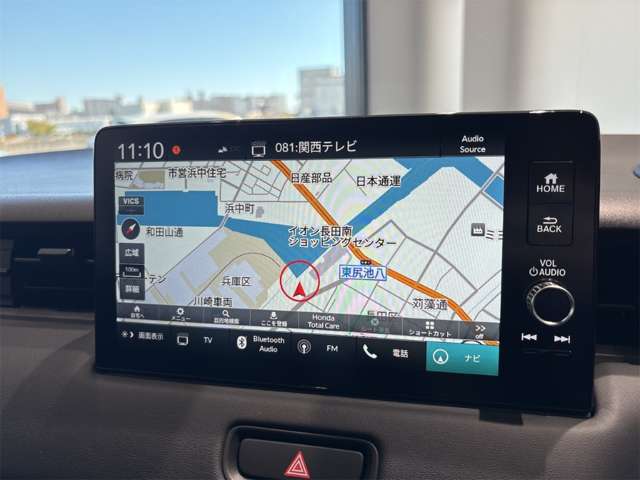 ホンダ ヴェゼル １．５ Ｅ：ＨＥＶ Ｚ R8年 (近畿) 99