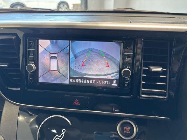 日産 デイズ　ルークス ６６０ ハイウェイスター Ｇターボ H30年 (近畿) 99