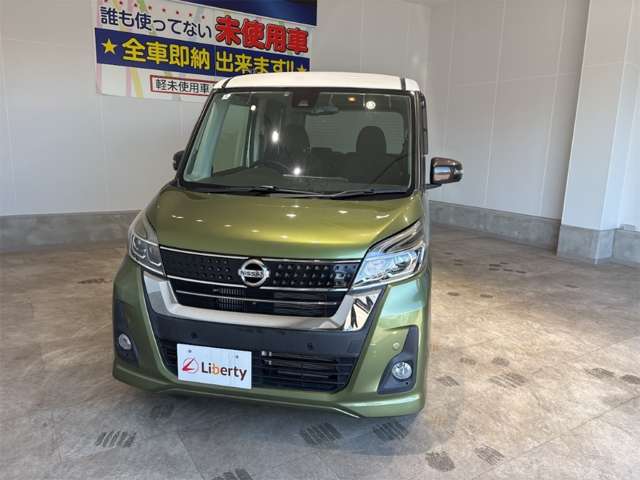日産 デイズ　ルークス ６６０ ハイウェイスター Ｇターボ H30年 (近畿) 99