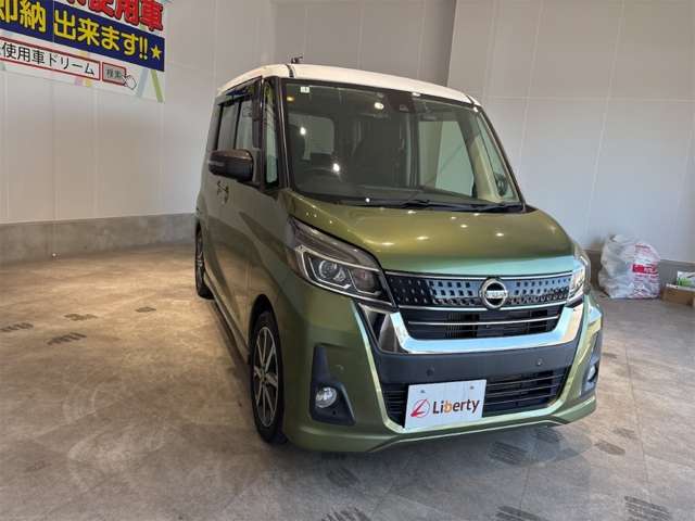 日産 デイズ　ルークス ６６０ ハイウェイスター Ｇターボ H30年 (近畿) 99