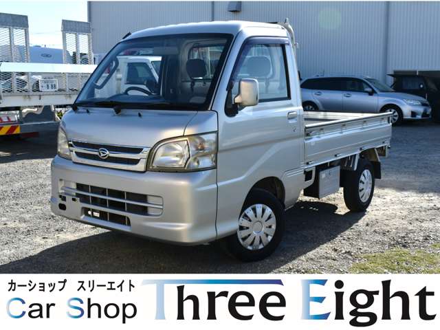 ダイハツ ハイゼットトラック ６６０ エクストラ ３方開 H17年 (近畿) 99