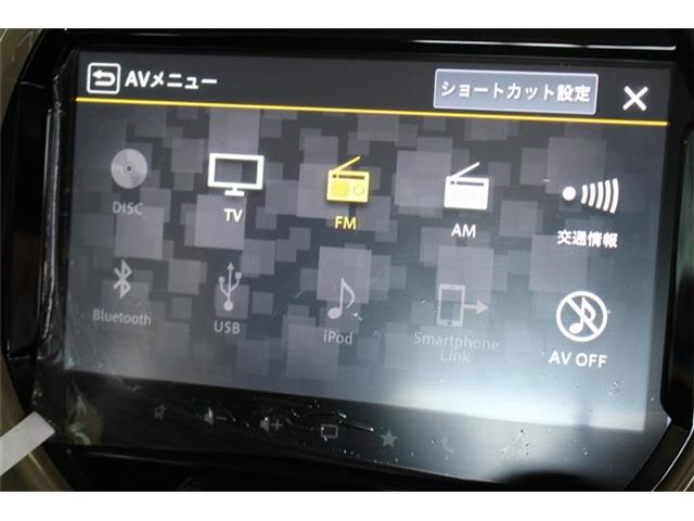 スズキ ハスラー ６６０ ハイブリッド Ｇ R7年 (中国) 99