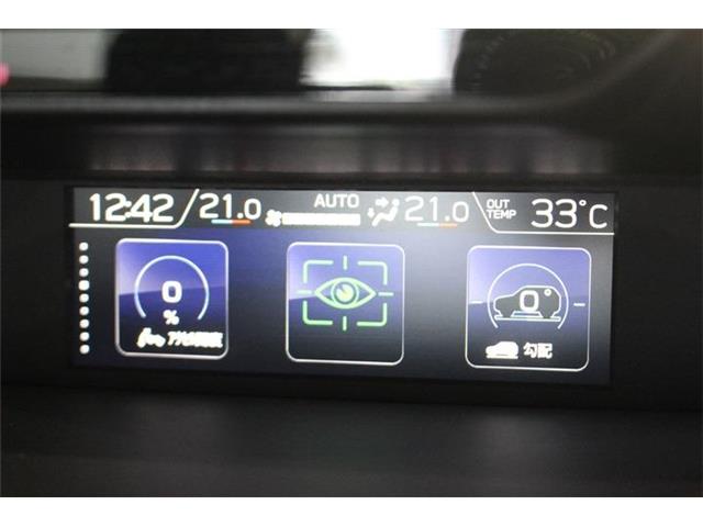 スバル フォレスター　ハイブリッド ２．０ アドバンス ４ＷＤ R4年 (中国) 99
