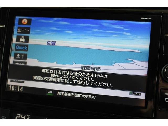 日産 エクストレイル ２．０ ２０Ｘ ２列車 H30年 (中国) 99