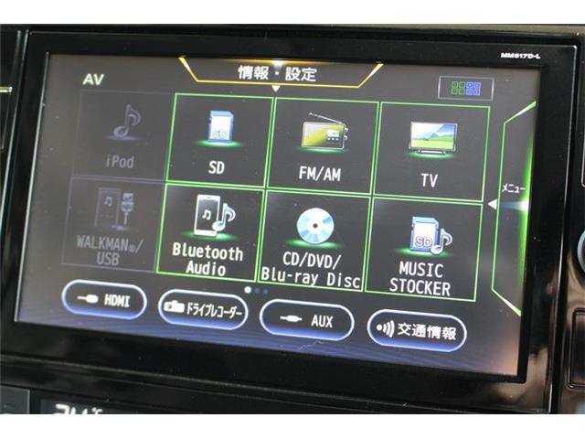日産 エクストレイル ２．０ ２０Ｘ ２列車 H30年 (中国) 99